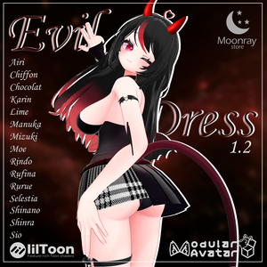 Evil Dress - 邪悪なドレス