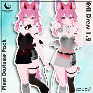 Plum Collection Pack - プラムコレクションパック / 25 % / 08-01-2026 缩略图 7