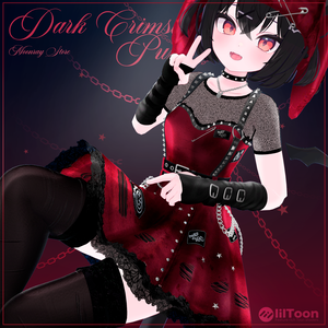 Dark Crimson Punk - ダーククリムゾンパンク 