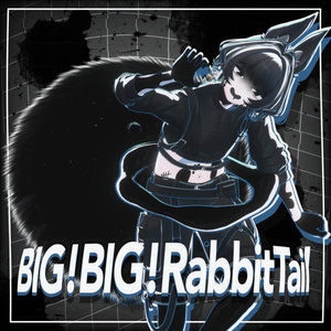 【22アバター対応】BIG!BIG!RabbitTail