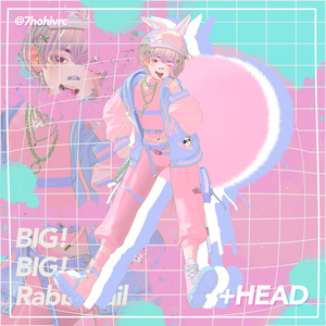 【3日間無料配布】BIG!BIG!RabbitTail【+HEAD対応】 缩略图 9