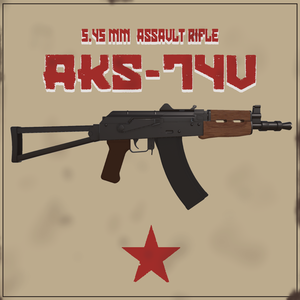 AKS-74U　5.45㎜アサルトライフル(VRC想定3Dモデル)