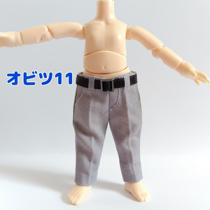 ねんどろいどどーるパンツ 各種 - ツナハイ たかこのドール服