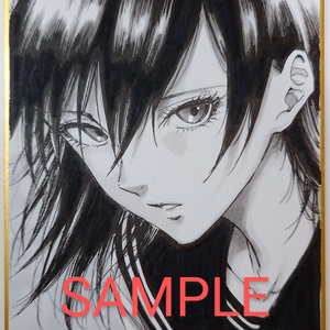 サイン色紙B『よむ』 - pixiv WAEN GALLERY - BOOTH