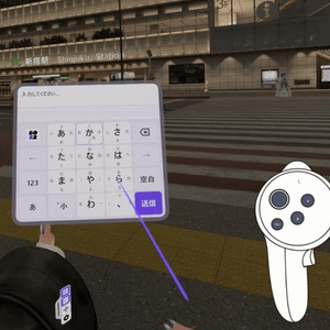 ぜるかなボード -VRで使える日本語キーボード- - ぜるらぼ (zelLab