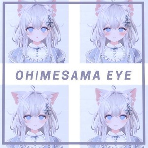 【無料】お姫様アイテクスチャ_ラズリ対応‗３０カラー