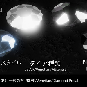「BLVK Mask Set」オリジナル3Dアクセサリー 缩略图 9