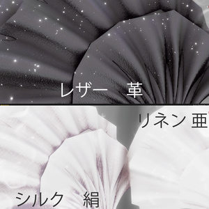 「BLVK Mask Set」オリジナル3Dアクセサリー 缩略图 12