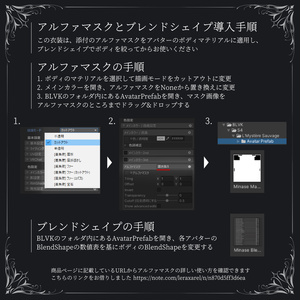 「L’Mystère Sauvage Gloves&Ring」オリジナル3Dアクセサリー 缩略图 3