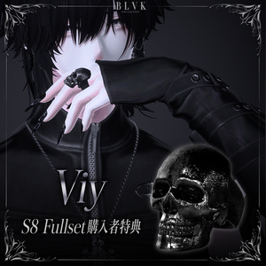 「BLVK S8 Fullset」オリジナル3Dモデル 缩略图 2