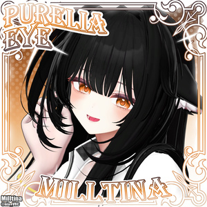 ✧ [ 9アバター対応 ] Purelia Eye Texture ✧ 缩略图 13