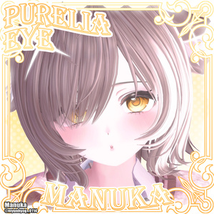 ✧ [ 9アバター対応 ] Purelia Eye Texture ✧ 缩略图 6
