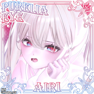 ✧ [ 9アバター対応 ] Purelia Eye Texture ✧ 缩略图 3