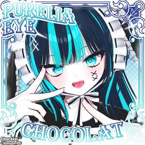 ✧ [ 9アバター対応 ] Purelia Eye Texture ✧ 缩略图 5