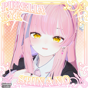 ✧ [ 9アバター対応 ] Purelia Eye Texture ✧ 缩略图 9