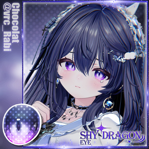 ✧【11 Avatars】 Shy Dragon Eye Textures ✧ 缩略图 6