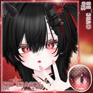 ✧【11 Avatars】 Shy Dragon Eye Textures ✧ 缩略图 4