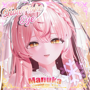 ✧ 【 12 Avatars 】 Snowflake Eye Textures _ 28 Color✧ 缩略图 11
