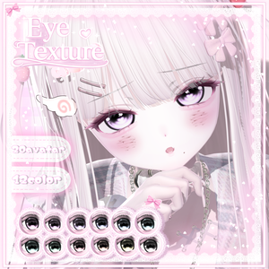 ꒰ ‪20 avatar対応  ꒱ ‬Twinkle Heart Eye ♡