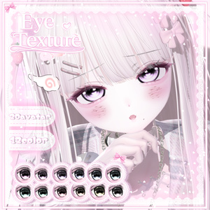 ꒰ ‪20 avatar対応  ꒱ ‬Twinkle Heart Eye ♡