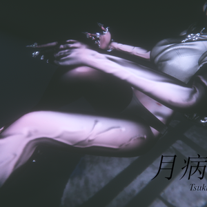 𝓣𝓼𝓾𝓴𝓲𝓑𝔂𝓸「 ✦ 𝓣𝓼𝓾𝓴𝓲𝓥𝓮𝓲𝓷𝓼✦ 」