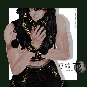 𝓣𝓼𝓾𝓴𝓲𝓑𝔂𝓸「 ✦ 𝓣𝓼𝓾𝓴𝓲𝓥𝓮𝓲𝓷𝓼✦ 」 缩略图 5