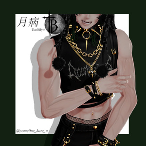 𝓣𝓼𝓾𝓴𝓲𝓑𝔂𝓸「 ✦ 𝓣𝓼𝓾𝓴𝓲𝓥𝓮𝓲𝓷𝓼✦ 」 缩略图 6