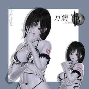 𝓣𝓼𝓾𝓴𝓲𝓑𝔂𝓸「 ✦ 𝓣𝓼𝓾𝓴𝓲𝓥𝓮𝓲𝓷𝓼✦ 」 缩略图 3