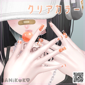 【13アバター対応】BBNaiL【3Dネイル】 缩略图 8