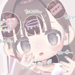 【まめふれんず・みみのこ対応・えも研対応】やみみにねいる【ちいちゃきねいるシリーズ】 缩略图 4