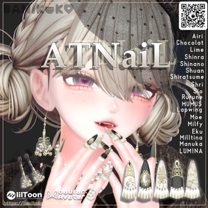 【20アバター+対応】ATNaiL【3Dネイル】