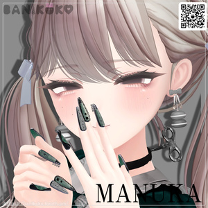 【11アバター+対応】SDNaiL【3Dネイル】 缩略图 15