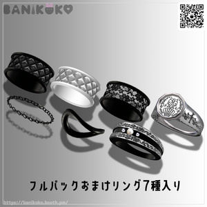 【11アバター+対応】SDNaiL【3Dネイル】 缩略图 5