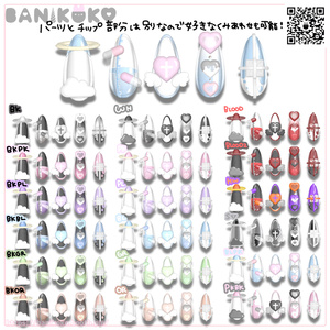 【18アバター＋対応】やみみにねいる＋ 缩略图 2