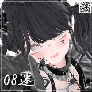 【13アバター対応】墨の目【Eyetexture】 缩略图 8