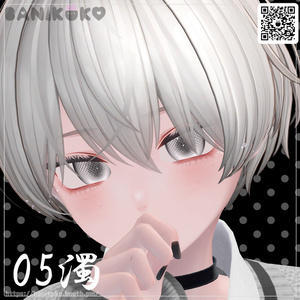 【13アバター対応】墨の目【Eyetexture】 缩略图 5