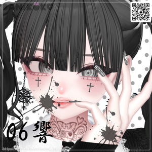 【13アバター対応】墨の目【Eyetexture】 缩略图 6