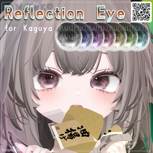 【輝夜対応】Eye and MakeupTexture