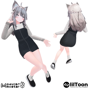 【FREE】💫 Minimalist Pinafore Dress 💫