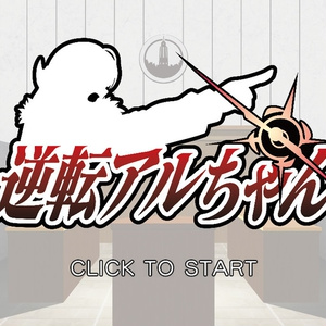 BLACKSOULS トランプ Renewal イニミニマニモ？ 2026年最新
