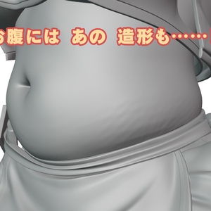 1/3スケール ダイドー シリアス 牛ビキニVer. - ヤドカリ - BOOTH