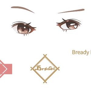 ブルーアーカイブ ・ 竜華キサキ1/4 - make gk - BOOTH