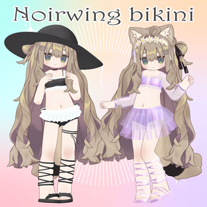 🎇セール中🎇【VRC用水着2種】Noirwing Bikini🦋🖤