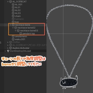 VRChat【AudioLink対応】らくがきCATアクセサリーセット【MA設定済み】 缩略图 4