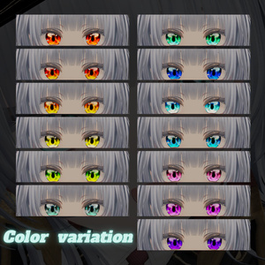 マヌカ対応　💥EXPLOSION💥　Eye Texture 缩略图 2