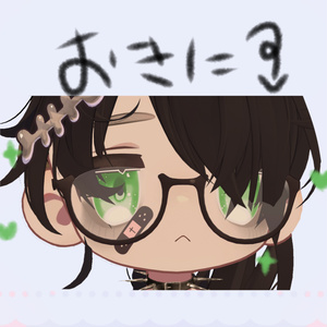 【キプフェル対応】しゅわわアイ 缩略图 4