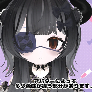 【３アバター対応】病みっこアイ 缩略图 3