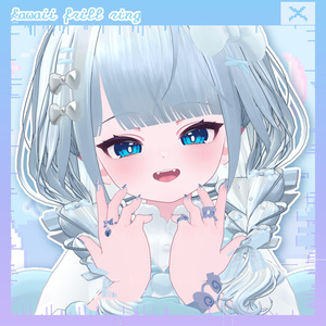 【FREE】kawaii frill ring 缩略图 3