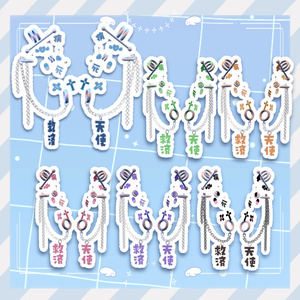 【10アバター対応】angelic earrings 缩略图 2