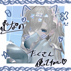 【10アバター対応】angelic earrings 缩略图 3